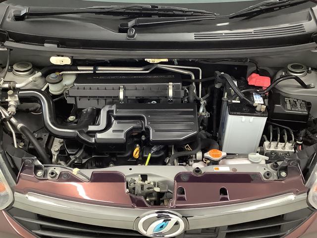 ミライースX SA 禁煙車 ナビTV ETC キーレス 電動格納ミラー1年保証 禁煙車 ナビTV USB接続 ETC DVD Bluetooth アイドリングストップ キーレスエントリー 横滑り防止装置 ドアバイザー 電動格納ドアミラー 14インチ純正アルミホイール(兵庫県)の中古車