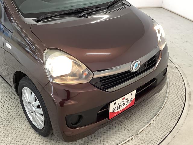 ミライースX SA 禁煙車 ナビTV ETC キーレス 電動格納ミラー1年保証 禁煙車 ナビTV USB接続 ETC DVD Bluetooth アイドリングストップ キーレスエントリー 横滑り防止装置 ドアバイザー 電動格納ドアミラー 14インチ純正アルミホイール(兵庫県)の中古車