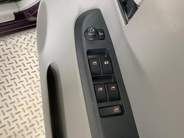 ミライースX SA 禁煙車 ナビTV ETC キーレス 電動格納ミラー1年保証 禁煙車 ナビTV USB接続 ETC DVD Bluetooth アイドリングストップ キーレスエントリー 横滑り防止装置 ドアバイザー 電動格納ドアミラー 14インチ純正アルミホイール(兵庫県)の中古車