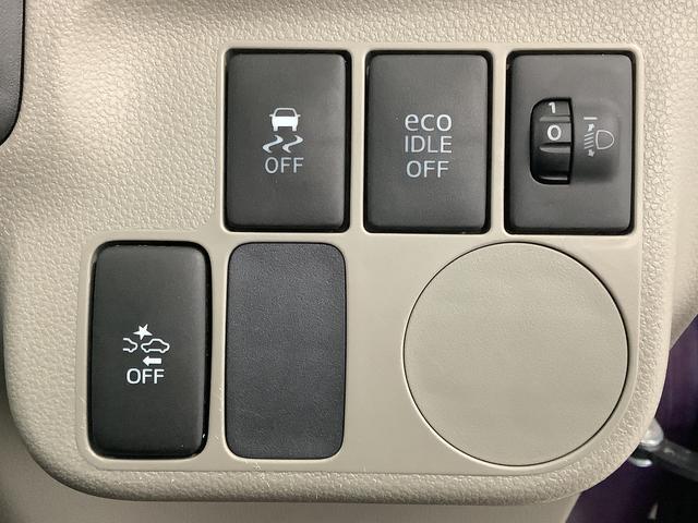 ミライースX SA 禁煙車 ナビTV ETC キーレス 電動格納ミラー1年保証 禁煙車 ナビTV USB接続 ETC DVD Bluetooth アイドリングストップ キーレスエントリー 横滑り防止装置 ドアバイザー 電動格納ドアミラー 14インチ純正アルミホイール(兵庫県)の中古車