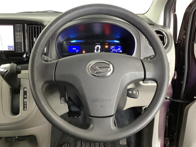 ミライースX SA 禁煙車 ナビTV ETC キーレス 電動格納ミラー1年保証 禁煙車 ナビTV USB接続 ETC DVD Bluetooth アイドリングストップ キーレスエントリー 横滑り防止装置 ドアバイザー 電動格納ドアミラー 14インチ純正アルミホイール(兵庫県)の中古車