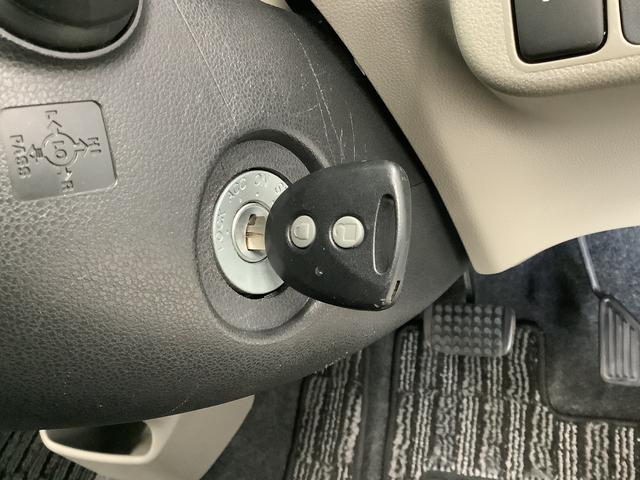 ミライースX SA 禁煙車 ナビTV ETC キーレス 電動格納ミラー1年保証 禁煙車 ナビTV USB接続 ETC DVD Bluetooth アイドリングストップ キーレスエントリー 横滑り防止装置 ドアバイザー 電動格納ドアミラー 14インチ純正アルミホイール(兵庫県)の中古車