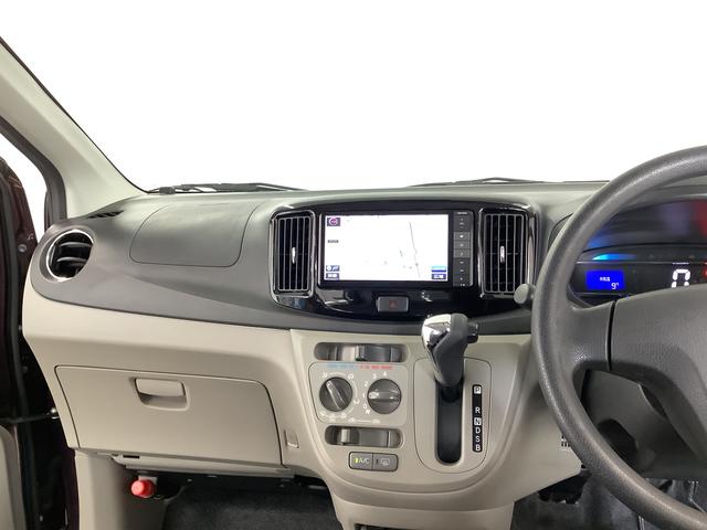 ミライースX SA 禁煙車 ナビTV ETC キーレス 電動格納ミラー1年保証 禁煙車 ナビTV USB接続 ETC DVD Bluetooth アイドリングストップ キーレスエントリー 横滑り防止装置 ドアバイザー 電動格納ドアミラー 14インチ純正アルミホイール(兵庫県)の中古車