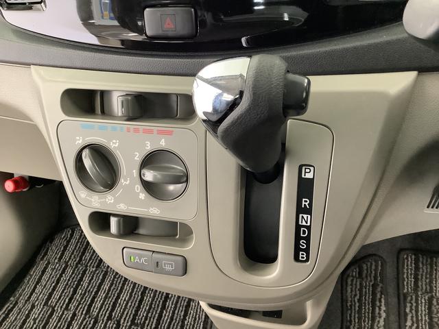 ミライースX SA 禁煙車 ナビTV ETC キーレス 電動格納ミラー1年保証 禁煙車 ナビTV USB接続 ETC DVD Bluetooth アイドリングストップ キーレスエントリー 横滑り防止装置 ドアバイザー 電動格納ドアミラー 14インチ純正アルミホイール(兵庫県)の中古車