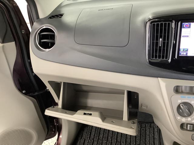 ミライースX SA 禁煙車 ナビTV ETC キーレス 電動格納ミラー1年保証 禁煙車 ナビTV USB接続 ETC DVD Bluetooth アイドリングストップ キーレスエントリー 横滑り防止装置 ドアバイザー 電動格納ドアミラー 14インチ純正アルミホイール(兵庫県)の中古車