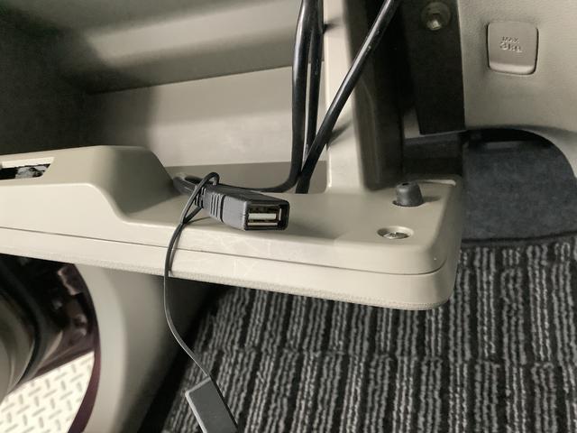 ミライースX SA 禁煙車 ナビTV ETC キーレス 電動格納ミラー1年保証 禁煙車 ナビTV USB接続 ETC DVD Bluetooth アイドリングストップ キーレスエントリー 横滑り防止装置 ドアバイザー 電動格納ドアミラー 14インチ純正アルミホイール(兵庫県)の中古車