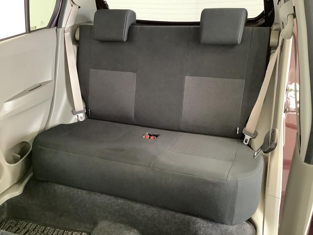 ミライースX SA 禁煙車 ナビTV ETC キーレス 電動格納ミラー1年保証 禁煙車 ナビTV USB接続 ETC DVD Bluetooth アイドリングストップ キーレスエントリー 横滑り防止装置 ドアバイザー 電動格納ドアミラー 14インチ純正アルミホイール(兵庫県)の中古車