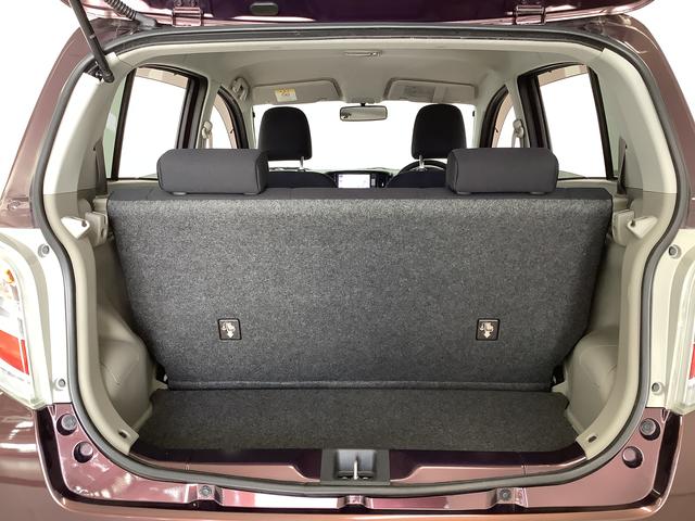 ミライースX SA 禁煙車 ナビTV ETC キーレス 電動格納ミラー1年保証 禁煙車 ナビTV USB接続 ETC DVD Bluetooth アイドリングストップ キーレスエントリー 横滑り防止装置 ドアバイザー 電動格納ドアミラー 14インチ純正アルミホイール(兵庫県)の中古車