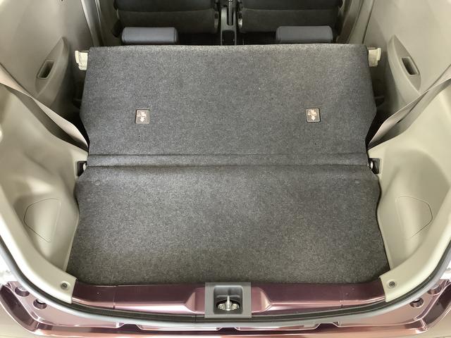 ミライースX SA 禁煙車 ナビTV ETC キーレス 電動格納ミラー1年保証 禁煙車 ナビTV USB接続 ETC DVD Bluetooth アイドリングストップ キーレスエントリー 横滑り防止装置 ドアバイザー 電動格納ドアミラー 14インチ純正アルミホイール(兵庫県)の中古車