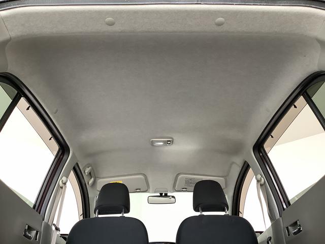 ミライースX SA 禁煙車 ナビTV ETC キーレス 電動格納ミラー1年保証 禁煙車 ナビTV USB接続 ETC DVD Bluetooth アイドリングストップ キーレスエントリー 横滑り防止装置 ドアバイザー 電動格納ドアミラー 14インチ純正アルミホイール(兵庫県)の中古車