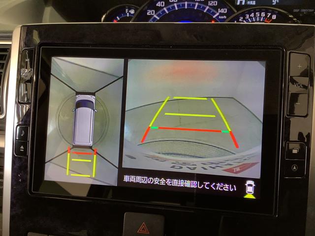 タントカスタムＲＳ　トップエディションＶＳ　ＳＡIII　ターボ１年保証　禁煙車　８インチナビ　ＥＴＣ　ドラレコ　両側電動スライドドア　コーナーセンサー　運転席シートヒーター　ＴＶ　ＵＳＢ　Ｂｌｕｅｔｏｏｔｈ　ＬＥＤヘッドライト　１５インチ純正アルミホイール（兵庫県）の中古車