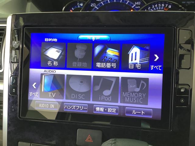 タントカスタムＲＳ　トップエディションＶＳ　ＳＡIII　ターボ１年保証　禁煙車　８インチナビ　ＥＴＣ　ドラレコ　両側電動スライドドア　コーナーセンサー　運転席シートヒーター　ＴＶ　ＵＳＢ　Ｂｌｕｅｔｏｏｔｈ　ＬＥＤヘッドライト　１５インチ純正アルミホイール（兵庫県）の中古車