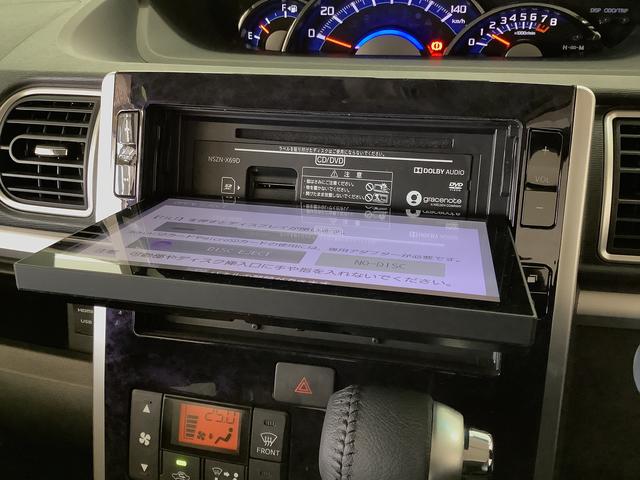 タントカスタムＲＳ　トップエディションＶＳ　ＳＡIII　ターボ１年保証　禁煙車　８インチナビ　ＥＴＣ　ドラレコ　両側電動スライドドア　コーナーセンサー　運転席シートヒーター　ＴＶ　ＵＳＢ　Ｂｌｕｅｔｏｏｔｈ　ＬＥＤヘッドライト　１５インチ純正アルミホイール（兵庫県）の中古車