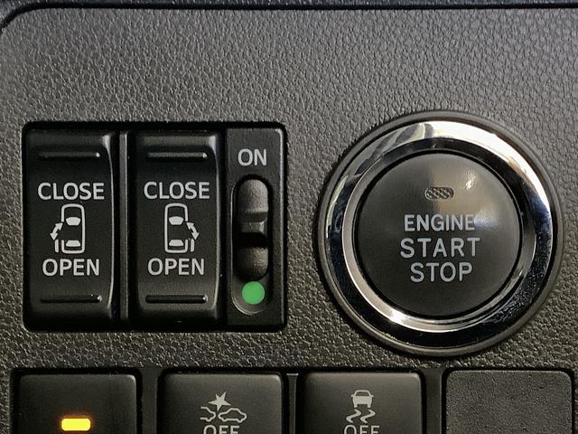 タントカスタムＲＳ　トップエディションＶＳ　ＳＡIII　ターボ１年保証　禁煙車　８インチナビ　ＥＴＣ　ドラレコ　両側電動スライドドア　コーナーセンサー　運転席シートヒーター　ＴＶ　ＵＳＢ　Ｂｌｕｅｔｏｏｔｈ　ＬＥＤヘッドライト　１５インチ純正アルミホイール（兵庫県）の中古車