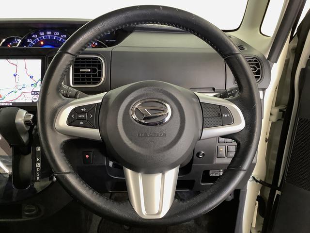 タントカスタムＲＳ　トップエディションＶＳ　ＳＡIII　ターボ１年保証　禁煙車　８インチナビ　ＥＴＣ　ドラレコ　両側電動スライドドア　コーナーセンサー　運転席シートヒーター　ＴＶ　ＵＳＢ　Ｂｌｕｅｔｏｏｔｈ　ＬＥＤヘッドライト　１５インチ純正アルミホイール（兵庫県）の中古車