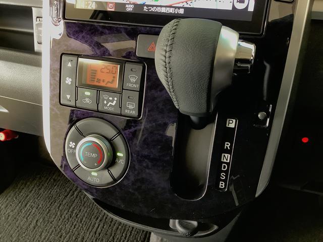 タントカスタムＲＳ　トップエディションＶＳ　ＳＡIII　ターボ１年保証　禁煙車　８インチナビ　ＥＴＣ　ドラレコ　両側電動スライドドア　コーナーセンサー　運転席シートヒーター　ＴＶ　ＵＳＢ　Ｂｌｕｅｔｏｏｔｈ　ＬＥＤヘッドライト　１５インチ純正アルミホイール（兵庫県）の中古車