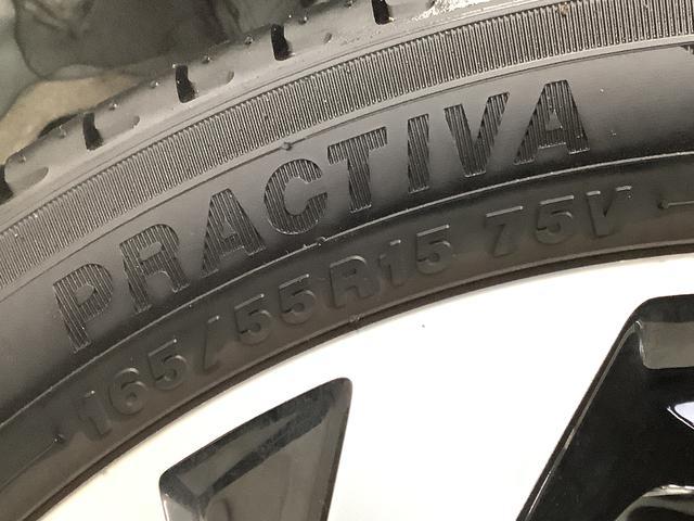 タントカスタムＲＳ　トップエディションＶＳ　ＳＡIII　ターボ１年保証　禁煙車　８インチナビ　ＥＴＣ　ドラレコ　両側電動スライドドア　コーナーセンサー　運転席シートヒーター　ＴＶ　ＵＳＢ　Ｂｌｕｅｔｏｏｔｈ　ＬＥＤヘッドライト　１５インチ純正アルミホイール（兵庫県）の中古車