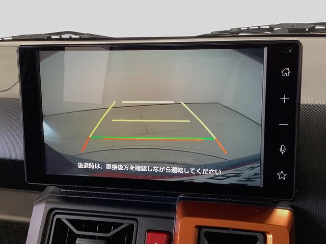 タフトＧ　禁煙車　ワンオーナー　９インチディスプレイオーディオ１年保証　９インチディスプレイオーディオ　禁煙車　ワンオーナー　ドラレコ　ＥＴＣ　バックカメラ　前後コーナーセンサー　前席シートヒーター　ＴＶ　ＵＳＢ　Ｂｌｕｅｔｏｏｔｈ　１５インチ純正アルミホイール（兵庫県）の中古車