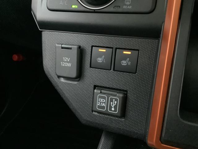 タフトＧ　禁煙車　ワンオーナー　９インチディスプレイオーディオ１年保証　９インチディスプレイオーディオ　禁煙車　ワンオーナー　ドラレコ　ＥＴＣ　バックカメラ　前後コーナーセンサー　前席シートヒーター　ＴＶ　ＵＳＢ　Ｂｌｕｅｔｏｏｔｈ　１５インチ純正アルミホイール（兵庫県）の中古車