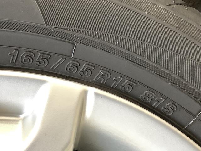 タフトＧ　禁煙車　ワンオーナー　９インチディスプレイオーディオ１年保証　９インチディスプレイオーディオ　禁煙車　ワンオーナー　ドラレコ　ＥＴＣ　バックカメラ　前後コーナーセンサー　前席シートヒーター　ＴＶ　ＵＳＢ　Ｂｌｕｅｔｏｏｔｈ　１５インチ純正アルミホイール（兵庫県）の中古車