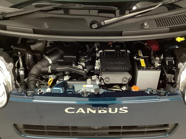 ムーヴキャンバスセオリーＧターボ　ワンオーナー　クルコン　両側電動スライド走行無制限１年保証　両側電動スライドドア　ワンオーナー　アダプティブクルーズコントロール　前後コーナーセンサー　シートヒーター　ホッとカップホルダー　オートマチックハイビーム　オートブレーキホールド（兵庫県）の中古車