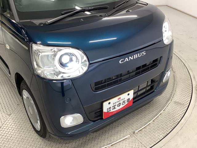 ムーヴキャンバスセオリーＧターボ　ワンオーナー　クルコン　両側電動スライド走行無制限１年保証　両側電動スライドドア　ワンオーナー　アダプティブクルーズコントロール　前後コーナーセンサー　シートヒーター　ホッとカップホルダー　オートマチックハイビーム　オートブレーキホールド（兵庫県）の中古車