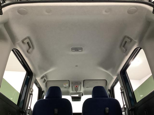 ムーヴキャンバスセオリーＧターボ　ワンオーナー　クルコン　両側電動スライド走行無制限１年保証　両側電動スライドドア　ワンオーナー　アダプティブクルーズコントロール　前後コーナーセンサー　シートヒーター　ホッとカップホルダー　オートマチックハイビーム　オートブレーキホールド（兵庫県）の中古車