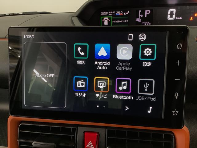 タントファンクロス　９インチディスプレイオーディオ　シートヒーター１年保証　９インチディスプレイオーディオ　バックカメラ　両側電動スライドドア　前後コーナーセンサー　前席シートヒーター　ルーフレール　ＵＳＢ　オートマチックハイビーム　１４インチ純正アルミホイール（兵庫県）の中古車