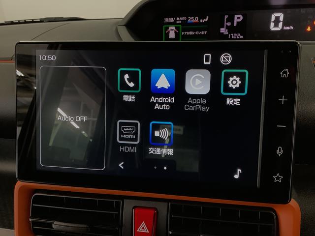 タントファンクロス　９インチディスプレイオーディオ　シートヒーター１年保証　９インチディスプレイオーディオ　バックカメラ　両側電動スライドドア　前後コーナーセンサー　前席シートヒーター　ルーフレール　ＵＳＢ　オートマチックハイビーム　１４インチ純正アルミホイール（兵庫県）の中古車