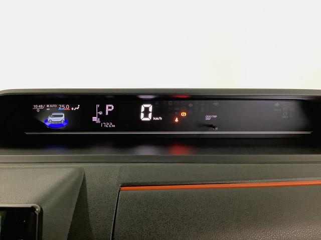 タントファンクロス　９インチディスプレイオーディオ　シートヒーター１年保証　９インチディスプレイオーディオ　バックカメラ　両側電動スライドドア　前後コーナーセンサー　前席シートヒーター　ルーフレール　ＵＳＢ　オートマチックハイビーム　１４インチ純正アルミホイール（兵庫県）の中古車