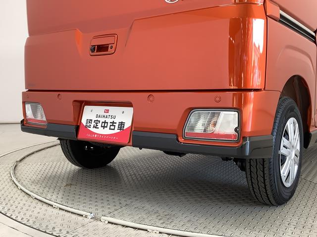 アトレーＲＳ　ターボ　４ＷＤ　９インチディスプレイオーディオ　ＵＳＢ１年保証　９インチディスプレイオーディオ　４ＷＤ　バックカメラ　アダプティブクルーズコントロール　両側電動スライドドア　前後コーナーセンサー　ＵＳＢ　Ｂｌｕｅｔｏｏｔｈ　オートマチックハイビーム（兵庫県）の中古車