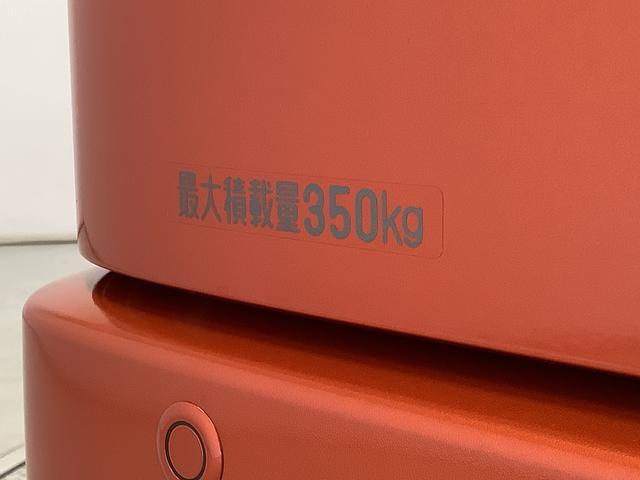 アトレーＲＳ　ターボ　４ＷＤ　９インチディスプレイオーディオ　ＵＳＢ１年保証　９インチディスプレイオーディオ　４ＷＤ　バックカメラ　アダプティブクルーズコントロール　両側電動スライドドア　前後コーナーセンサー　ＵＳＢ　Ｂｌｕｅｔｏｏｔｈ　オートマチックハイビーム（兵庫県）の中古車