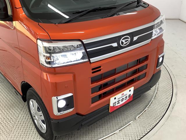 アトレーＲＳ　ターボ　４ＷＤ　９インチディスプレイオーディオ　ＵＳＢ１年保証　９インチディスプレイオーディオ　４ＷＤ　バックカメラ　アダプティブクルーズコントロール　両側電動スライドドア　前後コーナーセンサー　ＵＳＢ　Ｂｌｕｅｔｏｏｔｈ　オートマチックハイビーム（兵庫県）の中古車