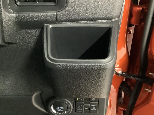 アトレーＲＳ　ターボ　４ＷＤ　９インチディスプレイオーディオ　ＵＳＢ１年保証　９インチディスプレイオーディオ　４ＷＤ　バックカメラ　アダプティブクルーズコントロール　両側電動スライドドア　前後コーナーセンサー　ＵＳＢ　Ｂｌｕｅｔｏｏｔｈ　オートマチックハイビーム（兵庫県）の中古車