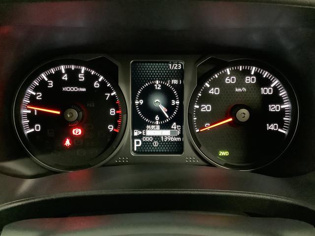 アトレーＲＳ　ターボ　４ＷＤ　９インチディスプレイオーディオ　ＵＳＢ１年保証　９インチディスプレイオーディオ　４ＷＤ　バックカメラ　アダプティブクルーズコントロール　両側電動スライドドア　前後コーナーセンサー　ＵＳＢ　Ｂｌｕｅｔｏｏｔｈ　オートマチックハイビーム（兵庫県）の中古車