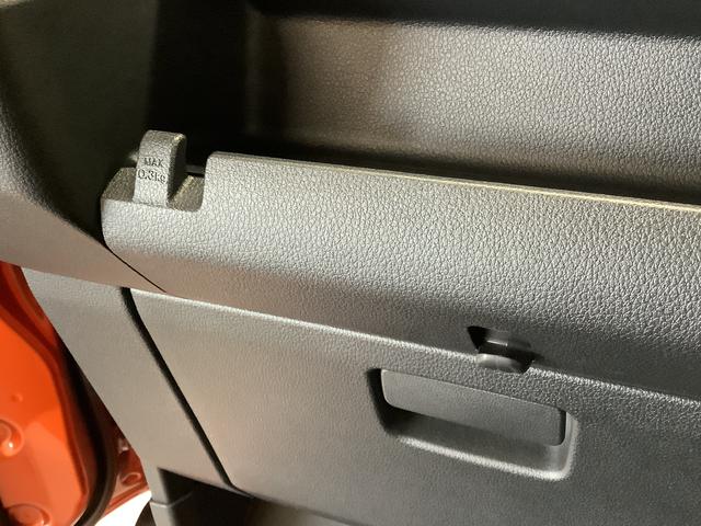 アトレーＲＳ　ターボ　４ＷＤ　９インチディスプレイオーディオ　ＵＳＢ１年保証　９インチディスプレイオーディオ　４ＷＤ　バックカメラ　アダプティブクルーズコントロール　両側電動スライドドア　前後コーナーセンサー　ＵＳＢ　Ｂｌｕｅｔｏｏｔｈ　オートマチックハイビーム（兵庫県）の中古車