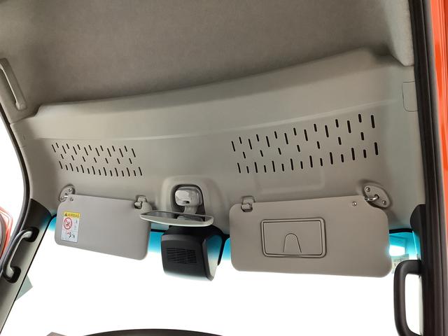 アトレーＲＳ　ターボ　４ＷＤ　９インチディスプレイオーディオ　ＵＳＢ１年保証　９インチディスプレイオーディオ　４ＷＤ　バックカメラ　アダプティブクルーズコントロール　両側電動スライドドア　前後コーナーセンサー　ＵＳＢ　Ｂｌｕｅｔｏｏｔｈ　オートマチックハイビーム（兵庫県）の中古車