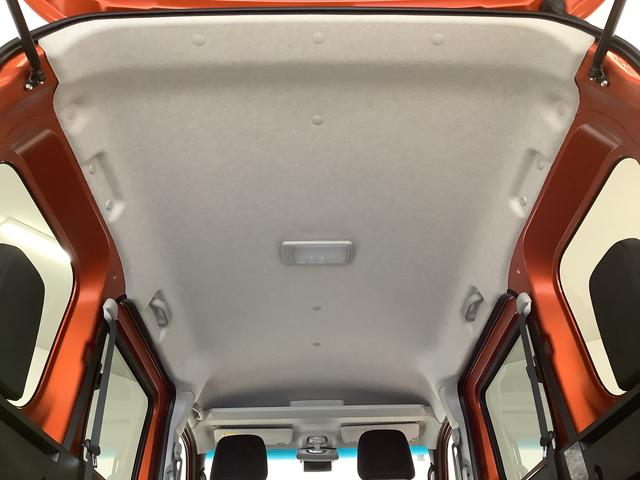 アトレーＲＳ　ターボ　４ＷＤ　９インチディスプレイオーディオ　ＵＳＢ１年保証　９インチディスプレイオーディオ　４ＷＤ　バックカメラ　アダプティブクルーズコントロール　両側電動スライドドア　前後コーナーセンサー　ＵＳＢ　Ｂｌｕｅｔｏｏｔｈ　オートマチックハイビーム（兵庫県）の中古車