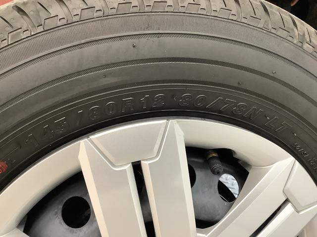 アトレーＲＳ　ターボ　４ＷＤ　９インチディスプレイオーディオ　ＵＳＢ１年保証　９インチディスプレイオーディオ　４ＷＤ　バックカメラ　アダプティブクルーズコントロール　両側電動スライドドア　前後コーナーセンサー　ＵＳＢ　Ｂｌｕｅｔｏｏｔｈ　オートマチックハイビーム（兵庫県）の中古車