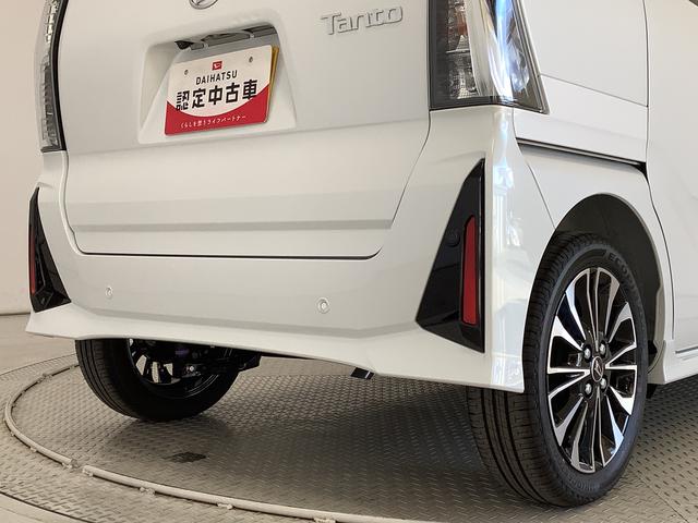タントカスタムＲＳ　ターボ　両側電動スライドドア　シートヒーター走行無制限１年保証　両側電動スライドドア　前後コーナーセンサー　前席シートヒーター　オートマチックハイビーム　ＬＥＤヘッドライト　オートブレーキホールド　スマートキー　１５インチ純正アルミホイール（兵庫県）の中古車