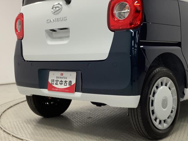 ムーヴキャンバスストライプスＧ　４ＷＤ　両側電動スライド　前席シートヒーター走行無制限１年保証　両側電動スライドドア　４ＷＤ　前後コーナーセンサー　前席シートヒーター　ホッとカップホルダー　オートマチックハイビーム　ＬＥＤヘッドライト　プッシュスタート　横滑り防止装置（兵庫県）の中古車