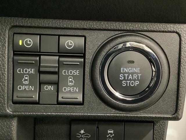 ムーヴキャンバスストライプスＧ　４ＷＤ　両側電動スライド　前席シートヒーター走行無制限１年保証　両側電動スライドドア　４ＷＤ　前後コーナーセンサー　前席シートヒーター　ホッとカップホルダー　オートマチックハイビーム　ＬＥＤヘッドライト　プッシュスタート　横滑り防止装置（兵庫県）の中古車