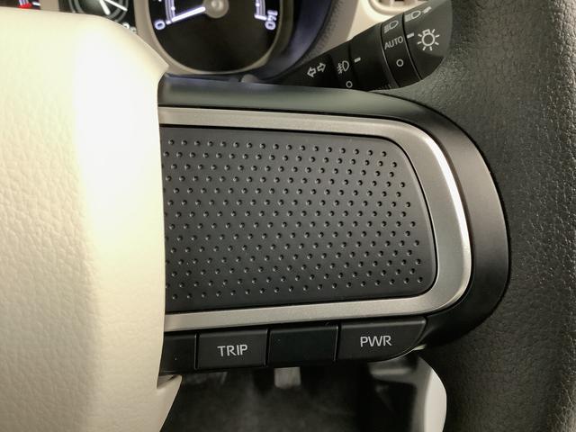 ムーヴキャンバスストライプスＧ　４ＷＤ　両側電動スライド　前席シートヒーター走行無制限１年保証　両側電動スライドドア　４ＷＤ　前後コーナーセンサー　前席シートヒーター　ホッとカップホルダー　オートマチックハイビーム　ＬＥＤヘッドライト　プッシュスタート　横滑り防止装置（兵庫県）の中古車