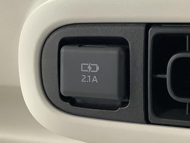 ムーヴキャンバスストライプスＧ　４ＷＤ　両側電動スライド　前席シートヒーター走行無制限１年保証　両側電動スライドドア　４ＷＤ　前後コーナーセンサー　前席シートヒーター　ホッとカップホルダー　オートマチックハイビーム　ＬＥＤヘッドライト　プッシュスタート　横滑り防止装置（兵庫県）の中古車