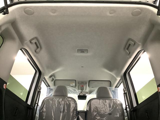 ムーヴキャンバスストライプスＧ　４ＷＤ　両側電動スライド　前席シートヒーター走行無制限１年保証　両側電動スライドドア　４ＷＤ　前後コーナーセンサー　前席シートヒーター　ホッとカップホルダー　オートマチックハイビーム　ＬＥＤヘッドライト　プッシュスタート　横滑り防止装置（兵庫県）の中古車