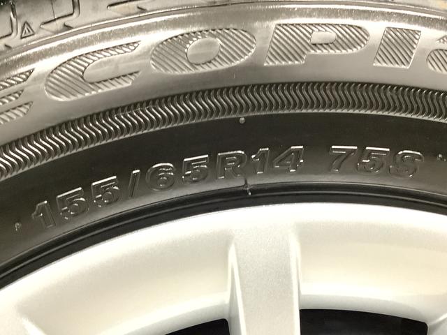 ムーヴキャンバスストライプスＧ　４ＷＤ　両側電動スライド　前席シートヒーター走行無制限１年保証　両側電動スライドドア　４ＷＤ　前後コーナーセンサー　前席シートヒーター　ホッとカップホルダー　オートマチックハイビーム　ＬＥＤヘッドライト　プッシュスタート　横滑り防止装置（兵庫県）の中古車