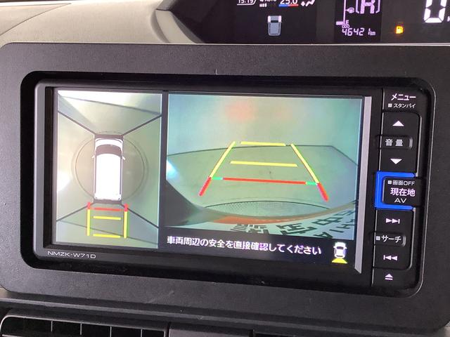 タントＸ　ナビＴＶ　ドラレコ　ＥＴＣ　全方位カメラ　両側電動１年保証　ナビＴＶ　ＥＴＣ　全方位カメラ　ドラレコ　両側電動スライドドア　前後コーナーセンサー　前席シートヒーター　Ｂｌｕｅｔｏｏｔｈ　オートマチックハイビーム　ＬＥＤヘッドライト　プッシュスタート（兵庫県）の中古車