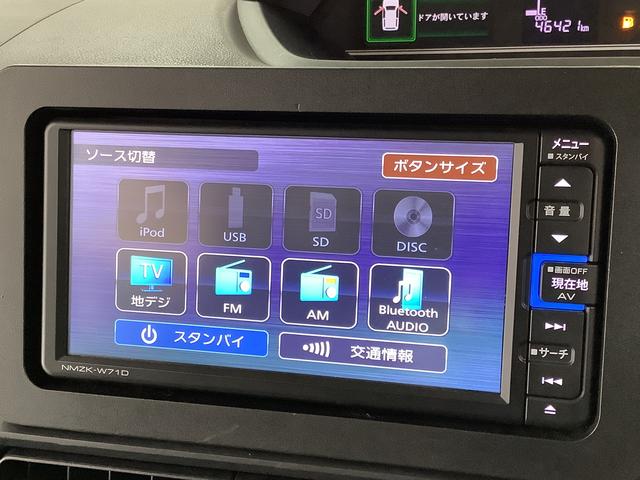 タントＸ　ナビＴＶ　ドラレコ　ＥＴＣ　全方位カメラ　両側電動１年保証　ナビＴＶ　ＥＴＣ　全方位カメラ　ドラレコ　両側電動スライドドア　前後コーナーセンサー　前席シートヒーター　Ｂｌｕｅｔｏｏｔｈ　オートマチックハイビーム　ＬＥＤヘッドライト　プッシュスタート（兵庫県）の中古車