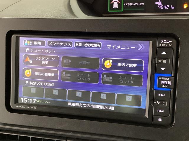 タントＸ　ナビＴＶ　ドラレコ　ＥＴＣ　全方位カメラ　両側電動１年保証　ナビＴＶ　ＥＴＣ　全方位カメラ　ドラレコ　両側電動スライドドア　前後コーナーセンサー　前席シートヒーター　Ｂｌｕｅｔｏｏｔｈ　オートマチックハイビーム　ＬＥＤヘッドライト　プッシュスタート（兵庫県）の中古車