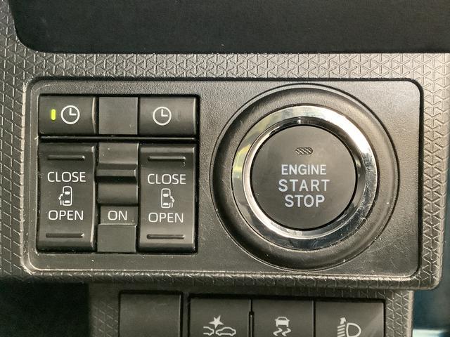 タントＸ　ナビＴＶ　ドラレコ　ＥＴＣ　全方位カメラ　両側電動１年保証　ナビＴＶ　ＥＴＣ　全方位カメラ　ドラレコ　両側電動スライドドア　前後コーナーセンサー　前席シートヒーター　Ｂｌｕｅｔｏｏｔｈ　オートマチックハイビーム　ＬＥＤヘッドライト　プッシュスタート（兵庫県）の中古車